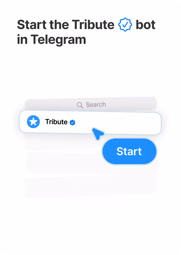 Start the Tribute bot in Telegram