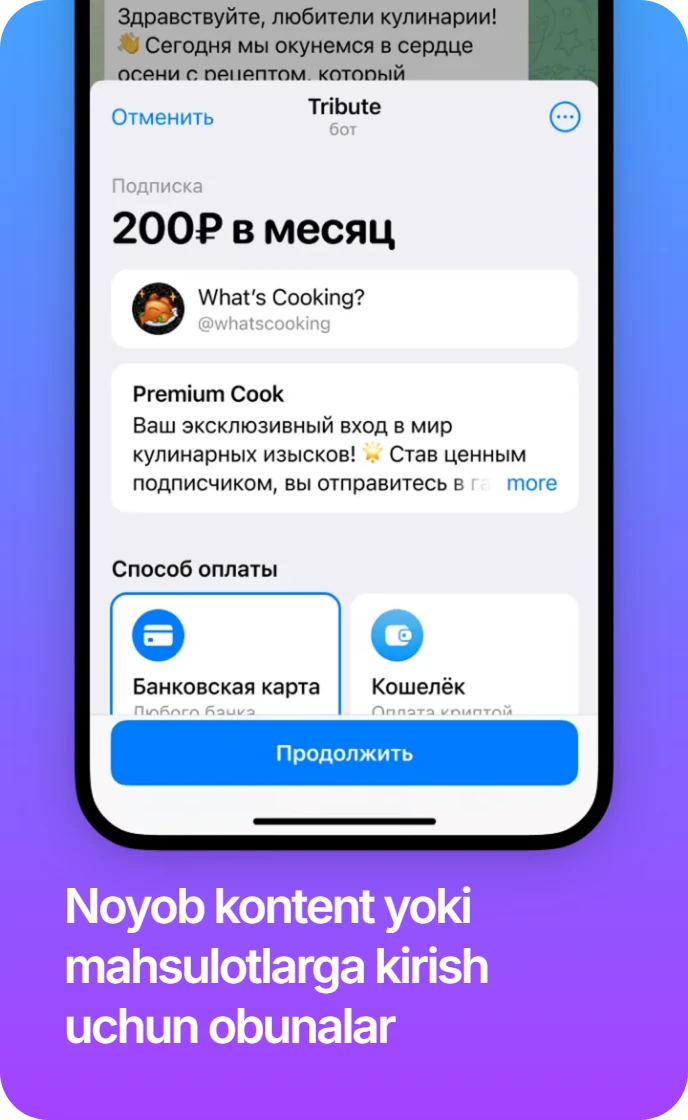 Noyob kontent yoki mahsulotlarga kirish uchun obunalar